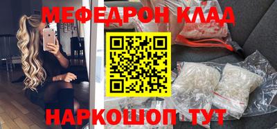 твердый Анапа