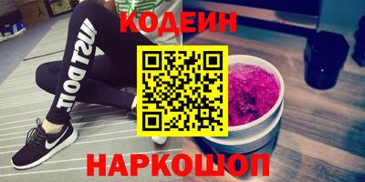 твердый Анапа