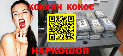 твердый Анапа