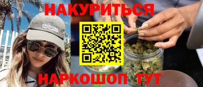 твердый Анапа