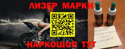 твердый Анапа