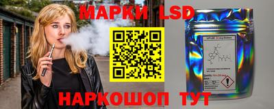 кокаин перу Анжеро-Судженск