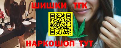 твердый Анапа
