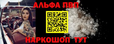 твердый Анапа