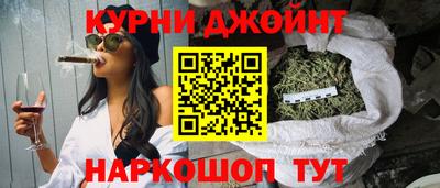 твердый Анапа