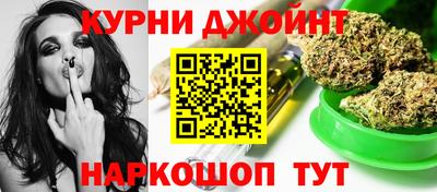 твердый Анапа