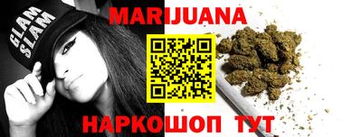 кокаин перу Анжеро-Судженск