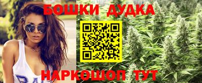 твердый Анапа