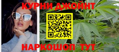 кокаин перу Анжеро-Судженск