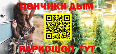 кокаин перу Анжеро-Судженск