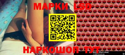 кокаин перу Анжеро-Судженск