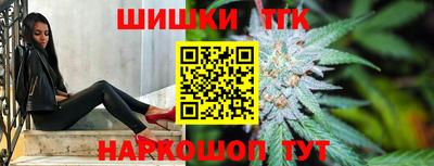 кокаин VHQ Ангарск
