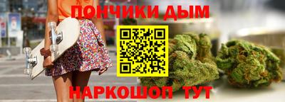 твердый Анапа