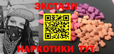 твердый Анапа