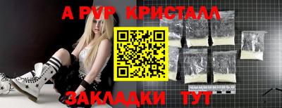 кокаин перу Анжеро-Судженск