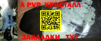 кокаин перу Анжеро-Судженск