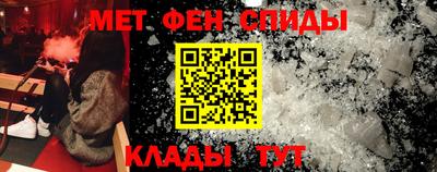 кокаин VHQ Ангарск