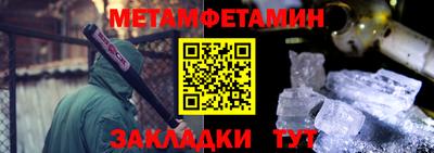 кокаин перу Анжеро-Судженск