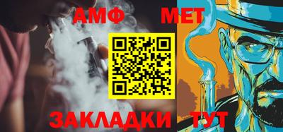 твердый Анапа