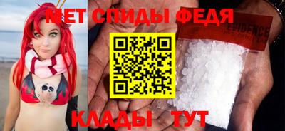 кокаин перу Анжеро-Судженск