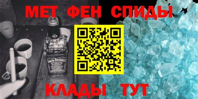 кокаин перу Анжеро-Судженск