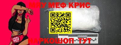 кокаин перу Анжеро-Судженск