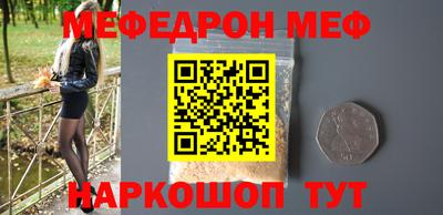 твердый Анапа