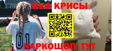 кокаин перу Анжеро-Судженск